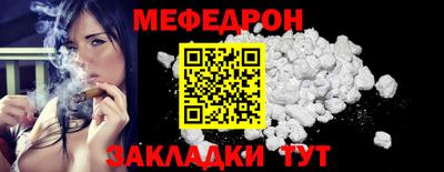 mix Бузулук