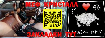 скорость mdpv Бугуруслан