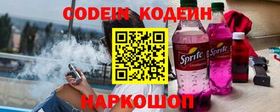 mix Бузулук