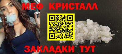 mix Бузулук