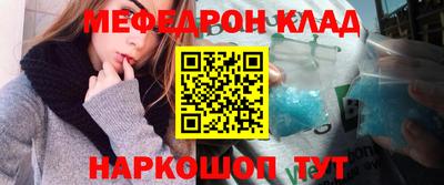 mix Бузулук