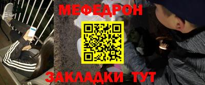 скорость mdpv Бугуруслан