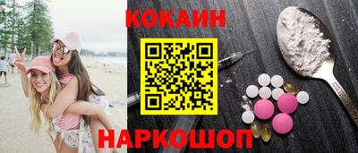 mix Бузулук