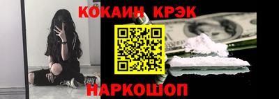скорость mdpv Бугуруслан