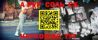 mix Бузулук