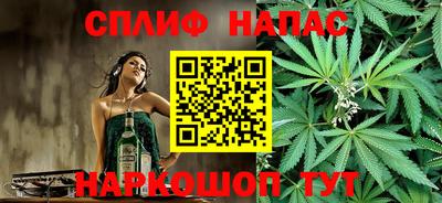 mix Бузулук