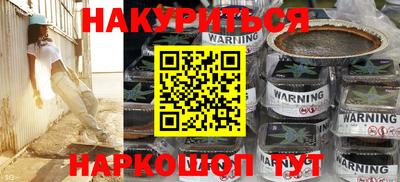 скорость mdpv Бугуруслан