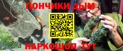 скорость mdpv Бугуруслан