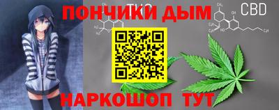 скорость mdpv Бугуруслан