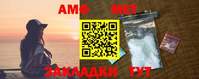 скорость mdpv Бугуруслан