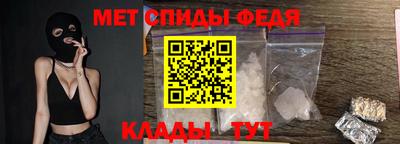 МДПВ Татарск