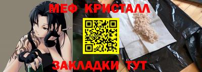 mix Бузулук