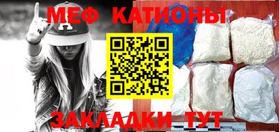 mix Бузулук