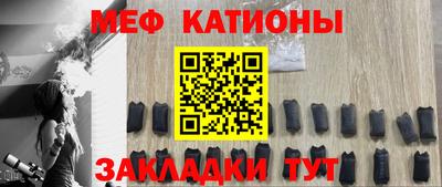 mix Бузулук