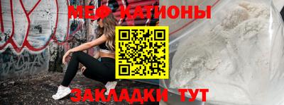 скорость mdpv Бугуруслан