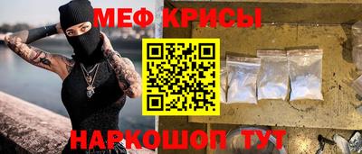 скорость mdpv Бугуруслан