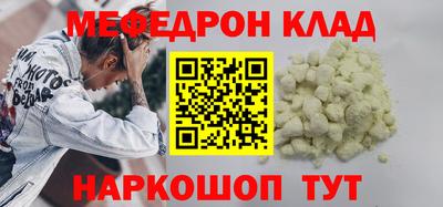 mix Бузулук